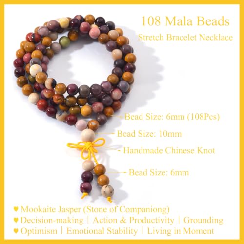 108 Mala Beads Stretch Bracelet 6mm Natural Gemstone Prayer Beaded Necklace - color: Mookaite Jasper