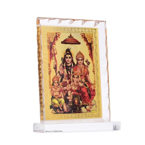 DHRUVS COLLECTION Gold Plated Shiv Parivar Idol Acrylic Diamond Cut Photo Frame Stand for Home Decor, Car Dashboard, Office Table, Pooja, Temple, Workplace, Housewarming Gift (10.5 x 8 Centimeters) - color: Shiv Parivar