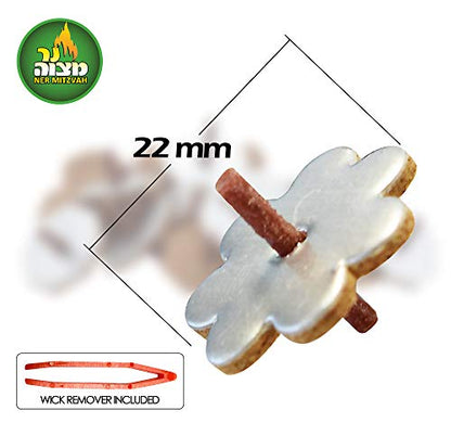 Ner Mitzvah Flower Shaped Floating Wicks - 50 Count (Approx.), Cotton Wicks and Cork Disc Holders for Oil Cups - Bonus Wick Removal Tweezers - size: 1 Pack