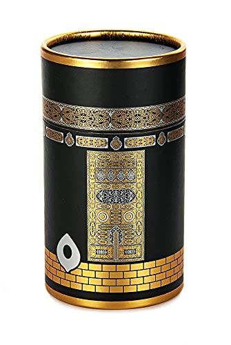 ihvan online Muslim Prayer Rug and Prayer Beads with Elegant Design Cylinder Gift Box, Janamaz, Soft Sajadah, Islamic Gifts Set, Portable Prayers Carpet Mat, Taffeta Fabric, Black - color: Black