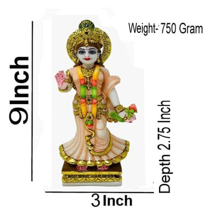 GLOOKS 9-Inch Radha Krishna Marble Dust Idol - Handcrafted Radhey Shyam Statue