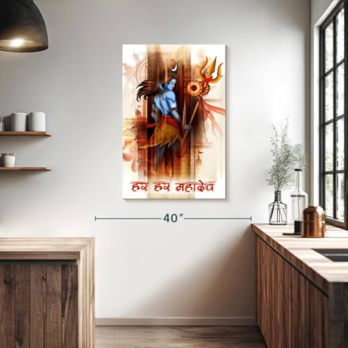 ElephantStock - Lord Shiva Abstract Wall Art - Vertical Canvas Wall Art - Living Room Wall Decor - Digital Art Religion And Spirituality Canvas Art - Brown And Orange Decor - 26" x 39" - size: 39L" x 26W"