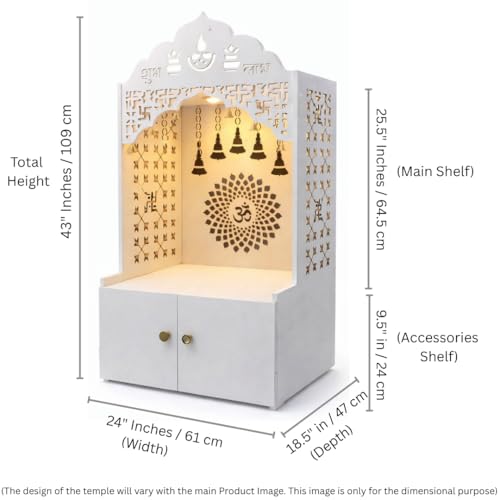 Divine Wooden Home Temple with Spacious Shelf inbuilt Focus Light Large DIY (DO-IT-Yourself) White - color: White1, size: Large