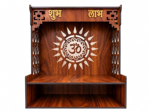 Wood Hindu Pooja Mandir Temple, 38x29x20 cm