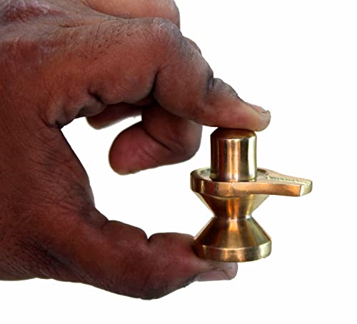 eSplanade Brass Shiva Lingam Idol Murti (2.5 inches) - style: Antique