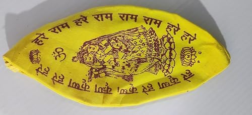ATCUSA Gaumukhi Jap Mala Bag Hare Ram Hare Krishna Radhe Radhe Design Indian Handicraft Cotton Mala Chanting Prayer Jholi Mantra Japa Meditation Yoga Jaap (Yellow Japa bag - Hare Ram Hare krishna) - style: Yellow Japa bag - Hare Ram Hare krishna