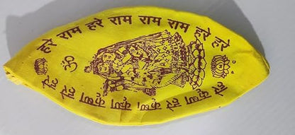 ATCUSA Gaumukhi Jap Mala Bag Hare Ram Hare Krishna Radhe Radhe Design Indian Handicraft Cotton Mala Chanting Prayer Jholi Mantra Japa Meditation Yoga Jaap (Yellow Japa bag - Hare Ram Hare krishna) - style: Yellow Japa bag - Hare Ram Hare krishna