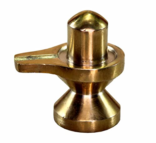 eSplanade Brass Shiva Lingam Idol Murti (2.5 inches) - style: Antique