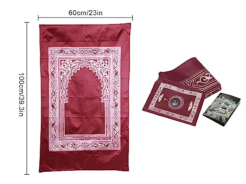 1 Piece Muslim Prayer Rug, Polyester, Portable Travel Prayer Mat with Compass, Red, 60CMx100CM