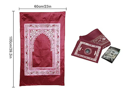 1 Piece Muslim Prayer Rug, Polyester, Portable Travel Prayer Mat with Compass, Red, 60CMx100CM