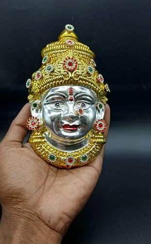 German Silver Lakshmi Face Kalasham Decoration, Gold and Silver, Traditional Design with Stones, 6.5x3.5 Inch, for Varalakshmi Vratham, Pooja Rituals