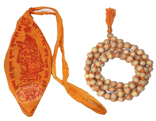 Tulsi Holy Basil Prayer Beads Japa Mala Necklace 108 Beads Hand Knotted Tulsi Jaap Mala with Jaap Bag, Meditation and Yoga Accessory Blessed & Energized Hindu Tibetan Buddhist Subha Rosary