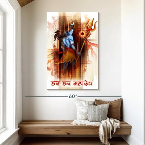 ElephantStock - Lord Shiva Abstract Wall Art - Vertical Canvas Wall Art - Living Room Wall Decor - Digital Art Religion And Spirituality Canvas Art - Brown And Orange Decor - 32" x 48" - size: 48L" x 32W"