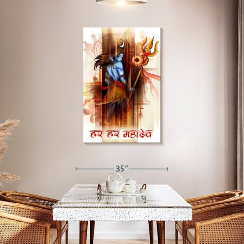 ElephantStock - Lord Shiva Abstract Wall Art - Vertical Canvas Wall Art - Living Room Wall Decor - Digital Art Religion And Spirituality Canvas Art - Brown And Orange Decor - 30" x 45" - size: 45L" x 30W"