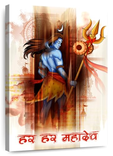 ElephantStock - Lord Shiva Abstract Wall Art - Vertical Canvas Wall Art - Living Room Wall Decor - Digital Art Religion And Spirituality Canvas Art - Brown And Orange Decor - 24" x 36" - size: 36"L x 24"W