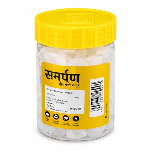 Bhimseni Camphor, Kapoor Crystals for Pooja & Aarti, 50g (1.7 oz) - size: 50GM