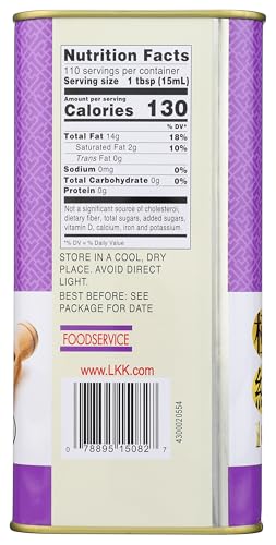 Pure Sesame Oil | 55.7 fl oz | 1.65 L