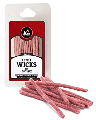Ner Mitzvah Cotton Refill Wicks for Large Tzinores Holders, Stand Up Replacement Wicks for Oil Cup Candle Lighting, Multipurpose Use (Pack of 50) - size: Large