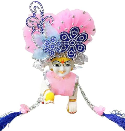 Laddu Gopal Heavy Poshak with Pagdi, Patka and Choli (R, Size 5) - size: Size 5