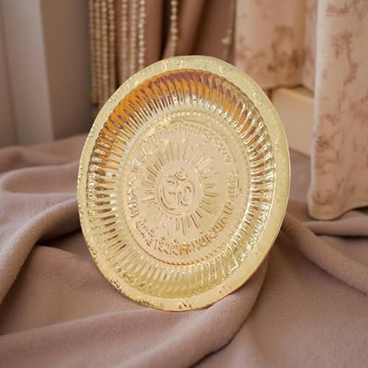 Brass Puja Thali Pooja Plate Om Symbal Gaytri Mantra *Light Weight* (Large 10 inch) - size: Large 10 inch