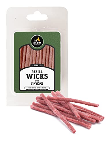 Ner Mitzvah Cotton Refill Wicks for Small Tzinores Holders, Stand Up Replacement Wicks for Oil Cup Candle Lighting, Multipurpose Use (Pack of 50) - size: Small