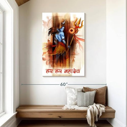 ElephantStock - Lord Shiva Abstract Wall Art - Vertical Canvas Wall Art - Living Room Wall Decor - Digital Art Religion And Spirituality Canvas Art - Brown And Orange Decor - 30" x 45" - size: 45L" x 30W"