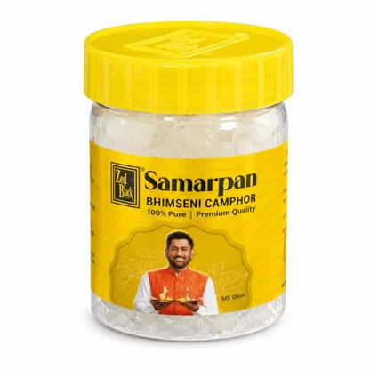 Bhimseni Camphor, Kapoor Crystals for Pooja & Aarti, 50g (1.7 oz) - size: 50GM