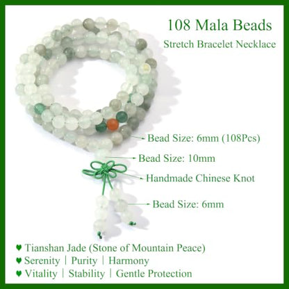 108 Mala Beads Stretch Bracelet 6mm Natural Gemstone Prayer Beaded Necklace - color: TianShan Jade