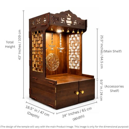 Divine Wooden Home Temple with Spacious Shelf & Inbuilt Focus Light, Temple for Home/Office Large Brown - color: Brown, size: Large