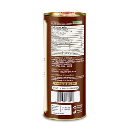 CHEKKO 100% Pure Cold-Pressed Sesame Oil, 1 Liter (33 Fl Oz) - size: 33 Fl Oz (Pack of 1)