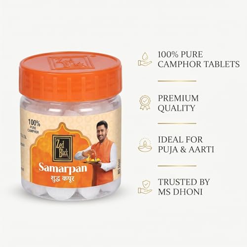 Camphor Tablets 30g,Pure Natural Camphor Tablets in Jar.