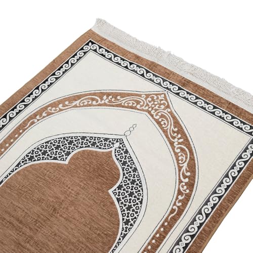 Premium Velvet Prayer Rug – Elegant Islamic Design with Multiple Color Options (Brown) - color: Brown