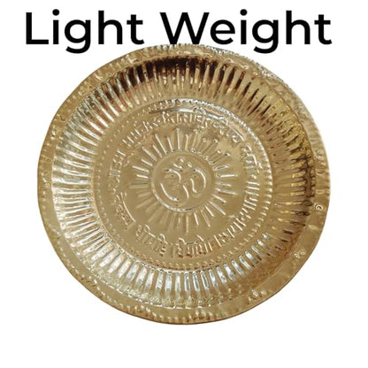 Brass Puja Thali Pooja Plate Om Symbal Gaytri Mantra *Light Weight* (Medium 8 inch) - size: Medium 8 inch
