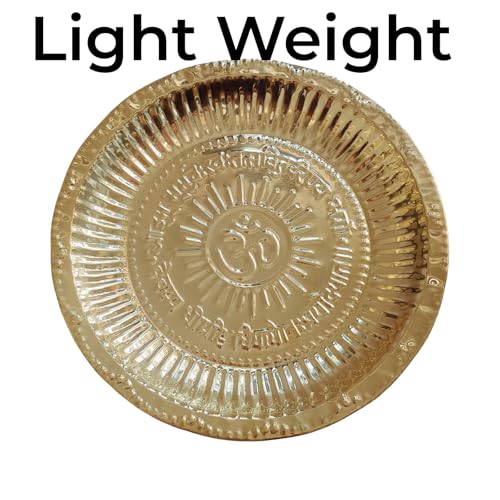Brass Puja Thali Pooja Plate Om Symbal Gaytri Mantra *Light Weight* (Very Large 12 inch) - size: Very Large 12 inch