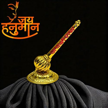 Lord Shree Hanuman Ji Gada with Jai Shree Ram Engraving Hanuman Ji Sota Idol for Mandir Pooja Room Home & Office Decor, Bajrangbali Sankat Mochan God Idol for Car Dashboard (Golden - Metal)