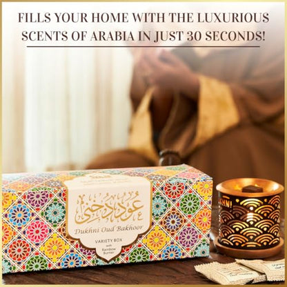 Dukhni Oud Bakhoor Variety Box & Burner | Bakhoor Incense, Islamic Gifts