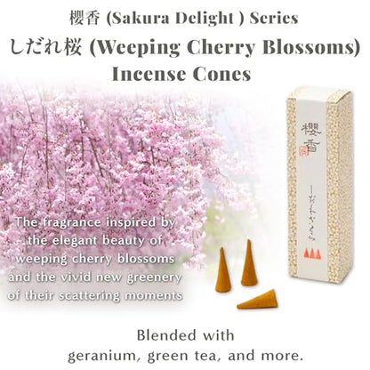 Hasegawa Sakura Incense Cones: Japanese Cherry Blossom Scent, 15 Cones, 15-17 Min Burn Time, Made in Japan 櫻香 しだれ桜 (Weeping Cherry)