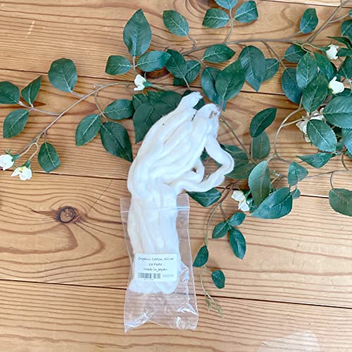 Japanese Organic Cotton Sliver 13 Feets 100% Organic Unbleached [Made in Japan] (1 Pack) - size: 13 feet (Pack of 1)