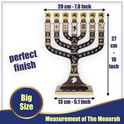 Jerusalem Blue Enamel 7 Branch Menorah 10.8" high, with 12 Tribes of Israel, Candlestick Candle Holders (10.8 inch) - color: Golden Blue