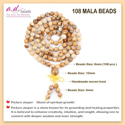 AD Beads 6mm 8mm 108 Prayer Mala Jasper Elastic Bracelet - Handmade Yoga Meditation Healing Power Energy Gifts for Unisex Adult. - color: Picture Jasper(Spiritual)