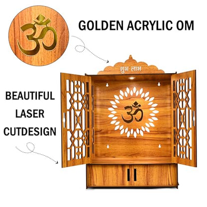 Wooden Pooja Mandir with Golden Om, Laser Cut Design, Light Weight, 21.2 inches high x 16.5 inches Wide x 10.2 inches deep