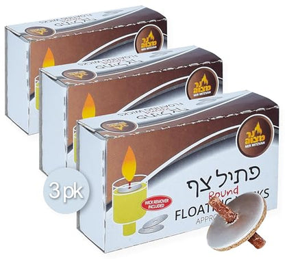 Ner Mitzvah Round Floating Wicks – 150 Count (Approx.), Cotton Wicks and Cork Disc Holders for Oil Cups - Bonus Wick Removal Tweezers - size: 3-Pack