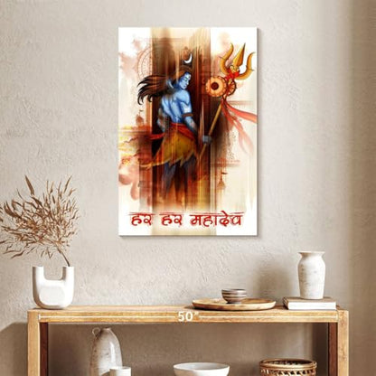 ElephantStock - Lord Shiva Abstract Wall Art - Vertical Canvas Wall Art - Living Room Wall Decor - Digital Art Religion And Spirituality Canvas Art - Brown And Orange Decor - 24" x 36" - size: 36"L x 24"W