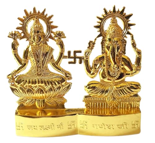 Laxmi Ganesha Lakshmi & Ganesha Statue - Laxmi Ganesh Idol Murti [ 2.8 inch, Size Small ] - for Mandir Home, Indian Diwali Gift