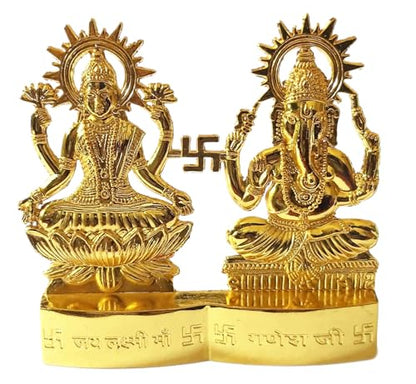 Laxmi Ganesha Lakshmi & Ganesha Statue - Laxmi Ganesh Idol Murti [ 2.8 inch, Size Small ] - for Mandir Home, Indian Diwali Gift