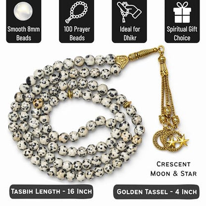 Amazing Gemstone Crystal Tasbeeh with Moon and Star Charm - Certified Crystal Muslim Prayer Beads Natural Gemstone Tasbih Gift for Ramadan Dhikr and Daily Namaz (G) - color: Dalmatian Jasper