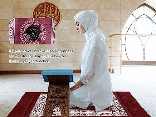 1 Piece Muslim Prayer Rug, Polyester, Portable Travel Prayer Mat with Compass, Red, 60CMx100CM