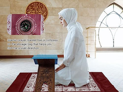 1 Piece Muslim Prayer Rug, Polyester, Portable Travel Prayer Mat with Compass, Red, 60CMx100CM