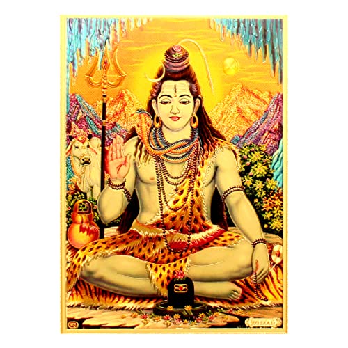 Meditating Lord Shiva Photo Poster | 7" Unframed | 180 GSM Gold Foil Print