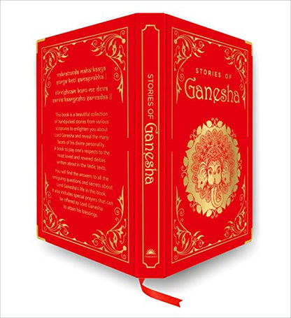 Stories of Ganesha (Deluxe Silk Hardbound)